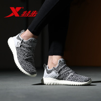 特步(Xtep)2018女新款轻便舒适减震编织潮流学生运动鞋跑步鞋983318119202