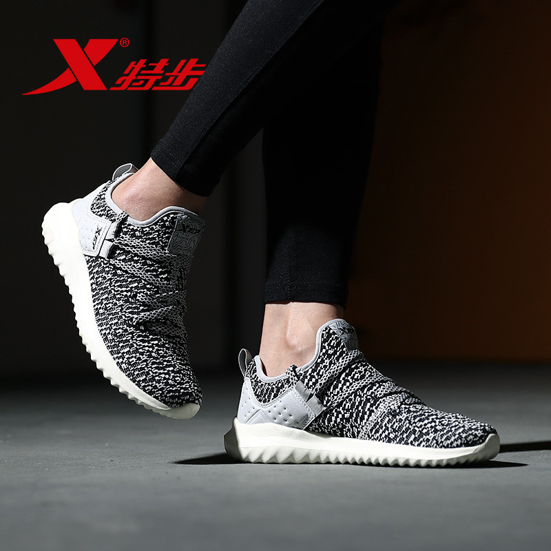 特步(Xtep)2018女新款轻便舒适减震编织潮流学生运动鞋跑步鞋983318119202