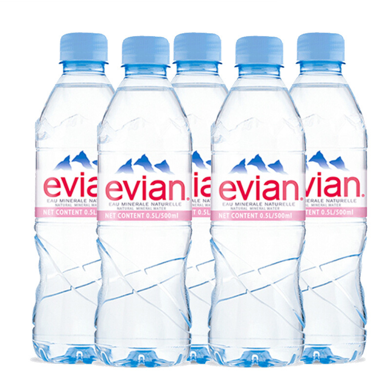 法国 evian依云矿泉水 500ml*5瓶 组合装