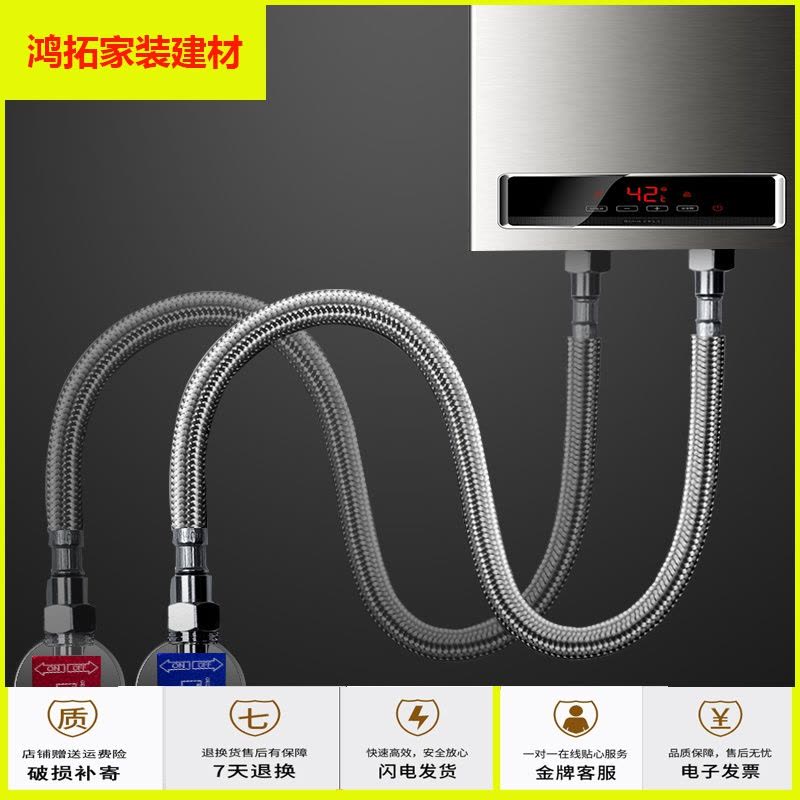 苏宁放心购不锈钢防爆软管马桶热水器冷热水管水水龙头家用进水软管新款简约图片