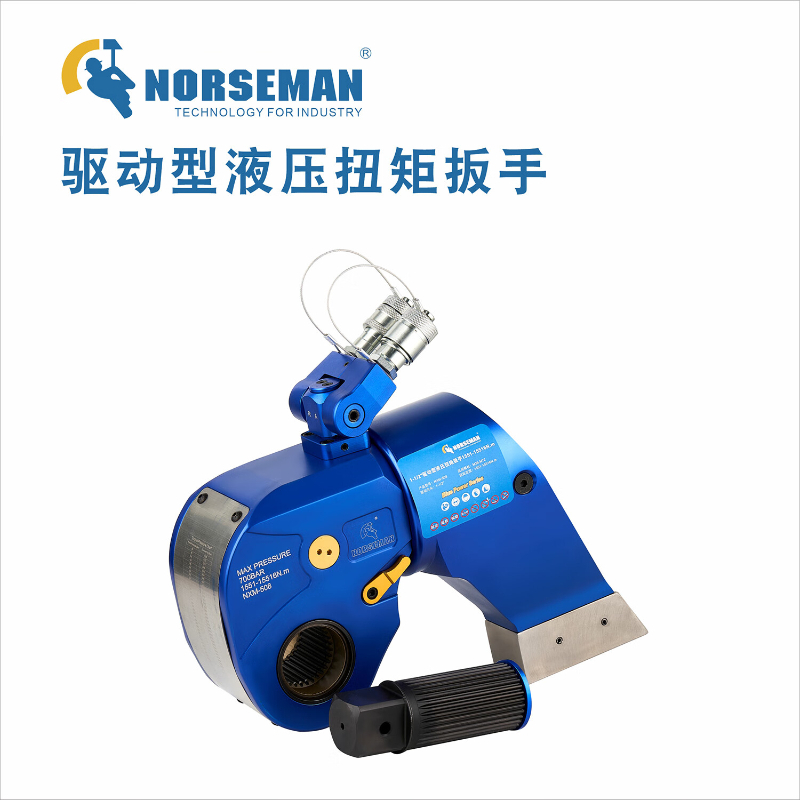 诺斯曼 液压扭矩扳手 1“驱动型 451-4512N.m 560208 (1台) BDZSSC高清大图