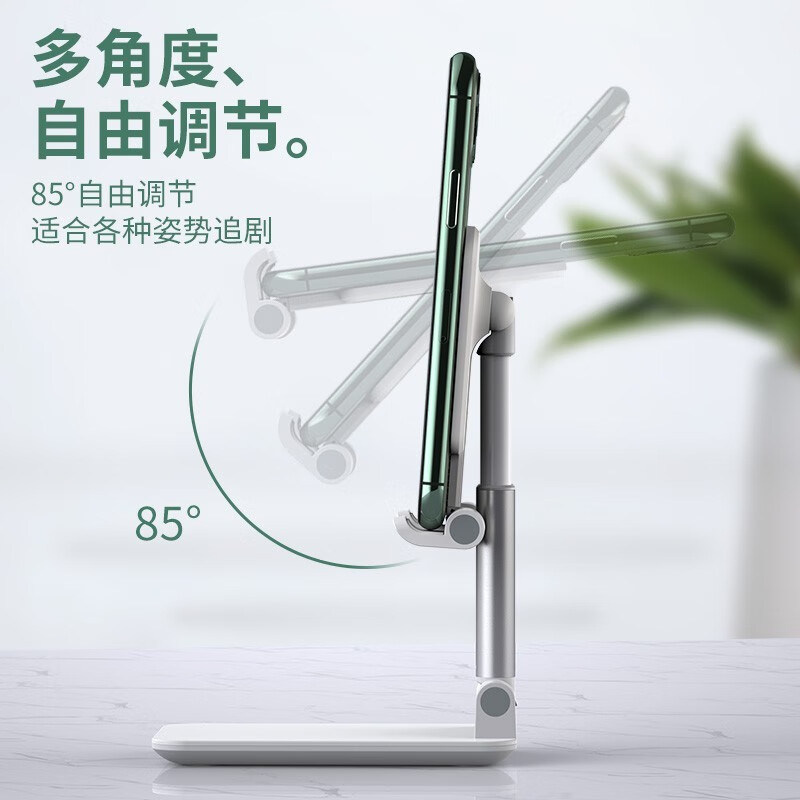 KOOKZZ酷客者手机支架ZJ01高清大图