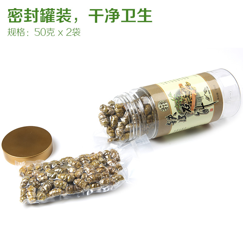 御琛堂 铁皮石斛 100g/瓶 云南铁皮枫斗 一级石斛 三年仿野生种植 胶质丰富