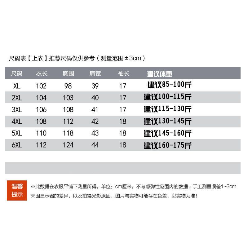妈妈夏季棉绸过膝连衣裙中老年女装短袖口袋中长款大码宽松碎花裙威珺