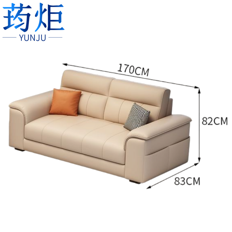 荺炬沙发双人位张..高清大图