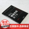[当当正版]别让情绪失控害了你怎样有效管理你的坏脾气8堂情绪管理课教你不失控的技术控制情绪心理学成功励志书籍