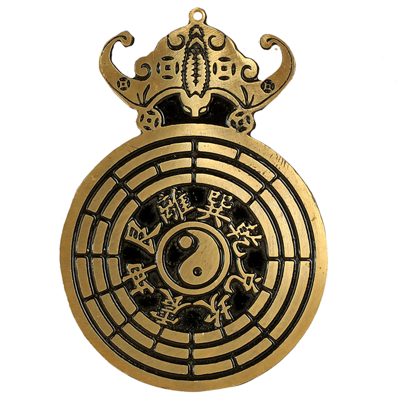 美帮汇九八卦镜 九星钱阳八卦镜铜蝙蝠吊金钱高清大图