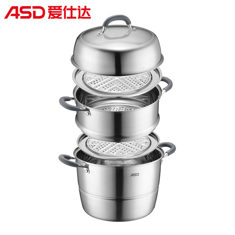 爱仕达(ASD)蒸锅 ZS28E1Q 28CM不串味304不锈钢蒸锅三层蒸锅具带蒸笼屉