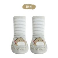 婴儿地板袜夏季网眼薄款软底男女宝宝鞋袜春夏棉袜防滑学步袜子鞋 1双装 灰色 S码0-6 个月 底长11厘米