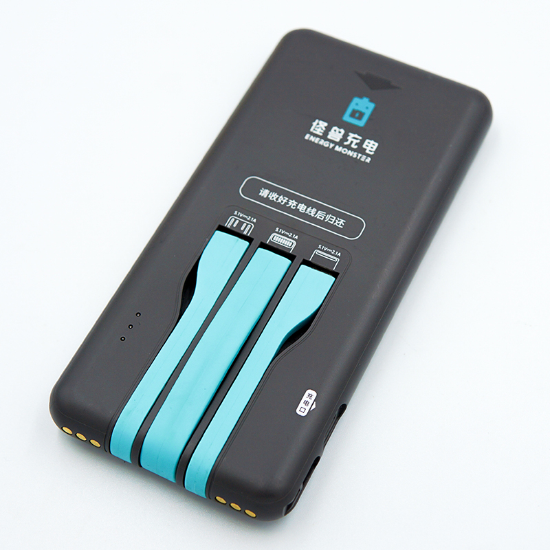 怪兽充电宝5000毫安怪兽充电宝多功能充电宝三合一万能自带精选