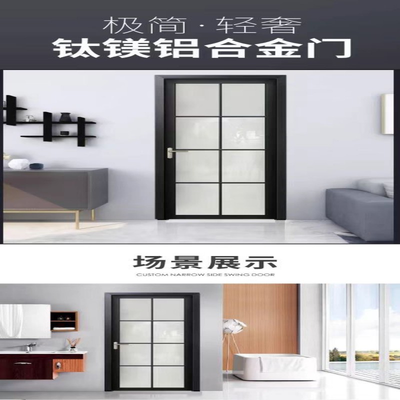 浔圣 浴室门 可定制/平方米高清大图