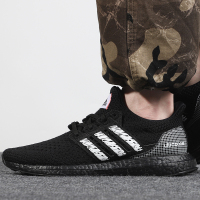 Adidas阿迪达斯鞋子男鞋2021夏新款运动鞋透气Boost跑步鞋GY0526