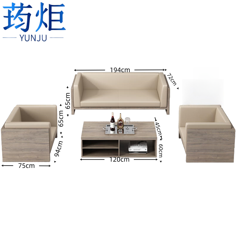 荺炬会客沙发3+1组高清大图