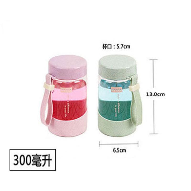 200mL 紫色(小巧型) 麦香玻璃杯子小巧韩带提绳可爱迷你包包随手杯小容量简约玻璃水杯