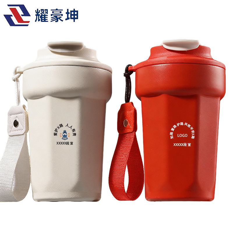 耀豪坤 路外宣传不锈钢保温咖啡杯可定制 316-400ML 个高清大图
