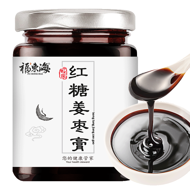 褔東海(FU DONG HAI) 红糖 姜枣膏 150克/瓶高清大图