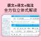 初中生文言文教材全解2册七八九年级人教版教材中考语文正版书籍 初中文言文教材全解+教材全练(推荐)