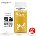 Healthy Care 牛初乳奶粉