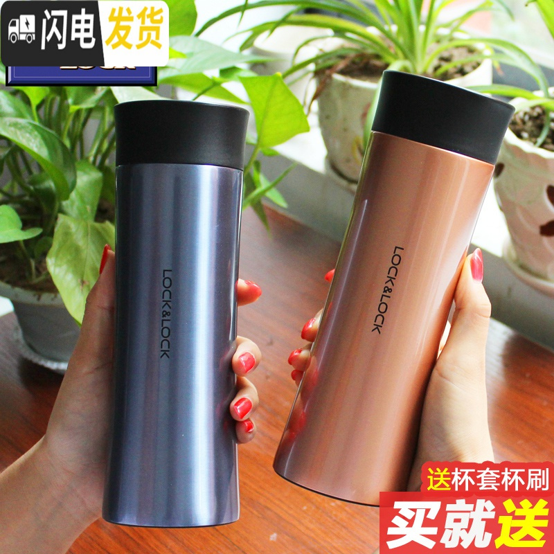 三维工匠旗舰店保温杯男士304不锈钢水杯女士商务杯带滤网泡茶杯 400银色