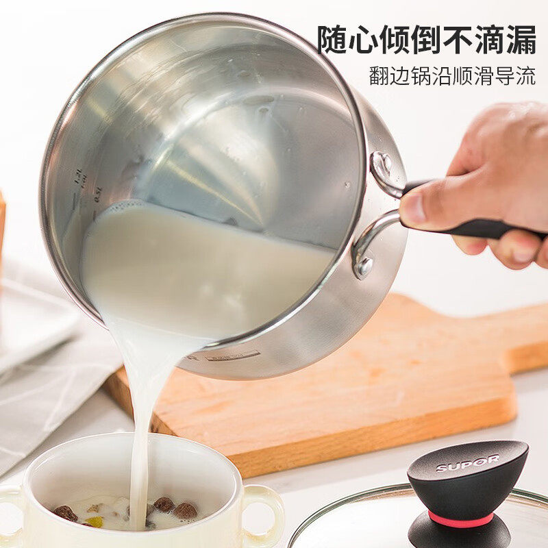 苏泊尔(SUPOR) 奶锅小红圈304不锈钢汤锅多用蒸锅婴儿辅食锅电磁炉燃气通用 16cm ST16Z3高清大图