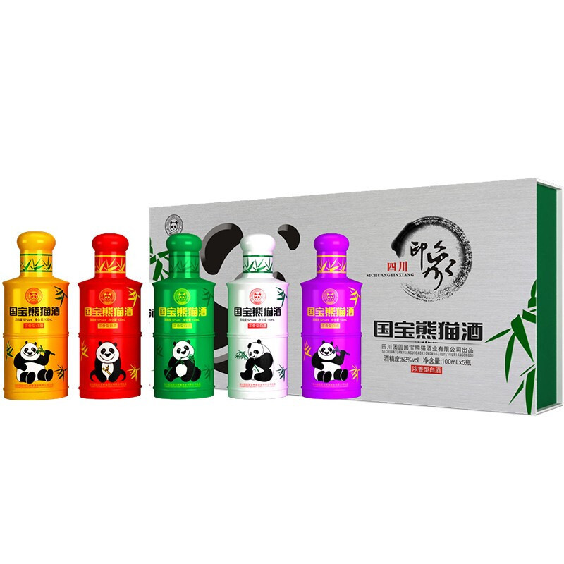 52浓香型团圆国宝熊猫酒100ml1瓶礼盒装5瓶浓香型白酒