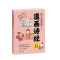 预售孩子爱看的漫画诗经(全4册) 王锦海 著 豆豆鱼 绘 少儿 文轩网