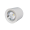 晖特(HUITE)LED明装筒灯HGD915-L/50W筒灯/个