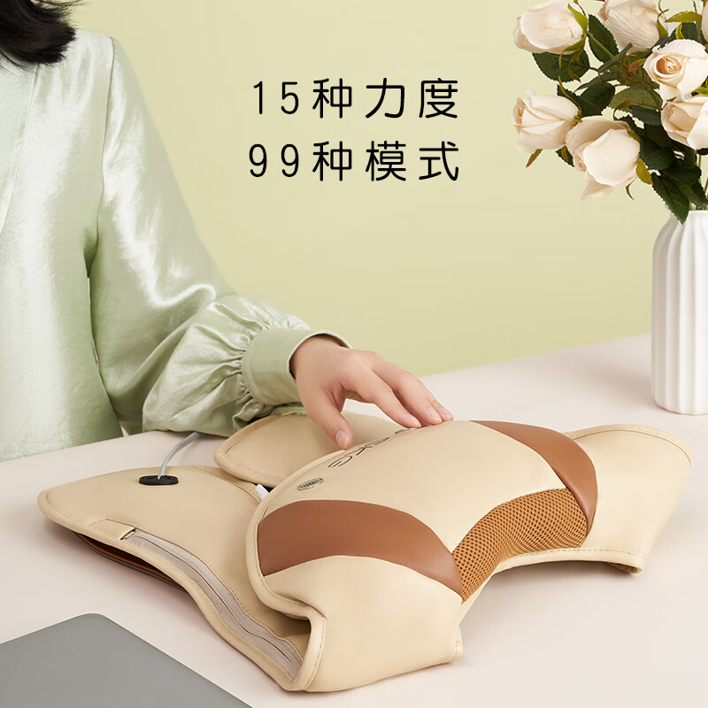 SKG按摩披肩4095卡其色高清大图