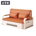 宜掌柜 折叠沙发床 1.08米储物款 张