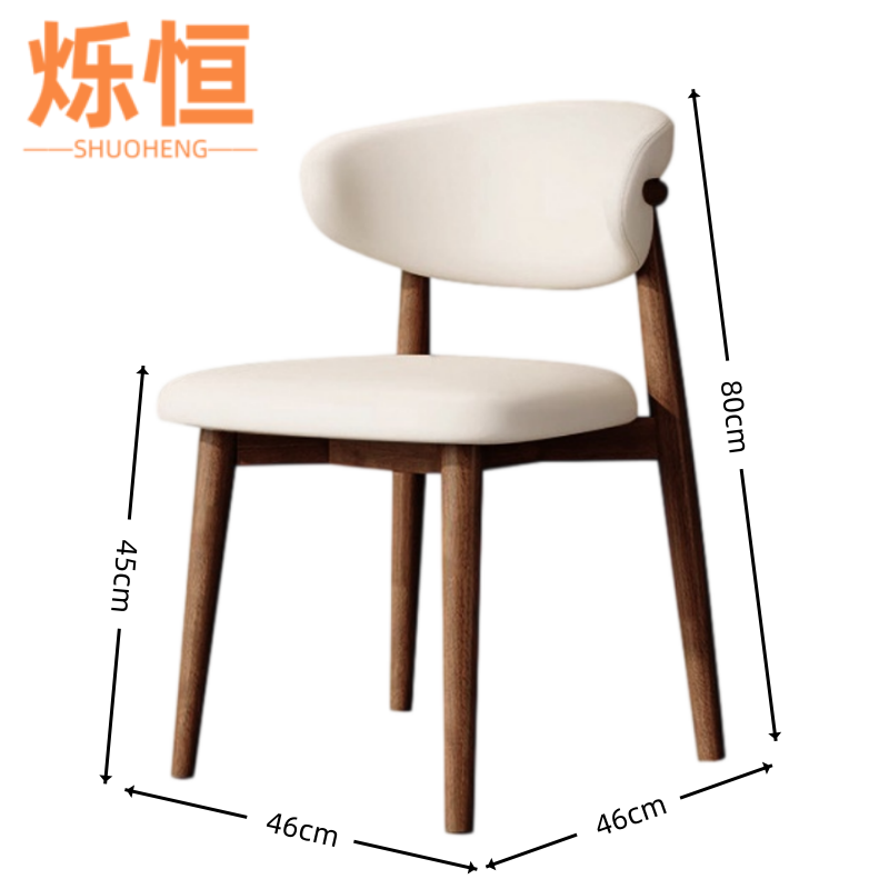 烁恒高清大图