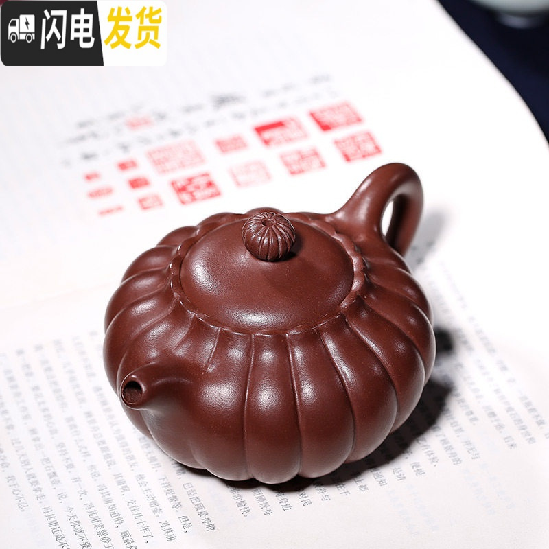 三维工匠宜兴紫砂壶名家纯全手工家用泡茶壶茶具 傲菊壶老紫泥_56