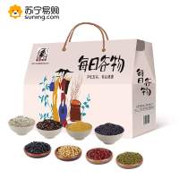 塞翁福每日谷物礼盒2400g(绿豆、赤豆、黄豆、小黑豆、小黄米、黑米、血糯米、燕麦片)SZ