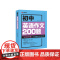 初中英语作文200题