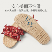 达拉熊2023新款百褶裙亚麻拖鞋女夏季室内家居防滑防臭抗菌四季家用