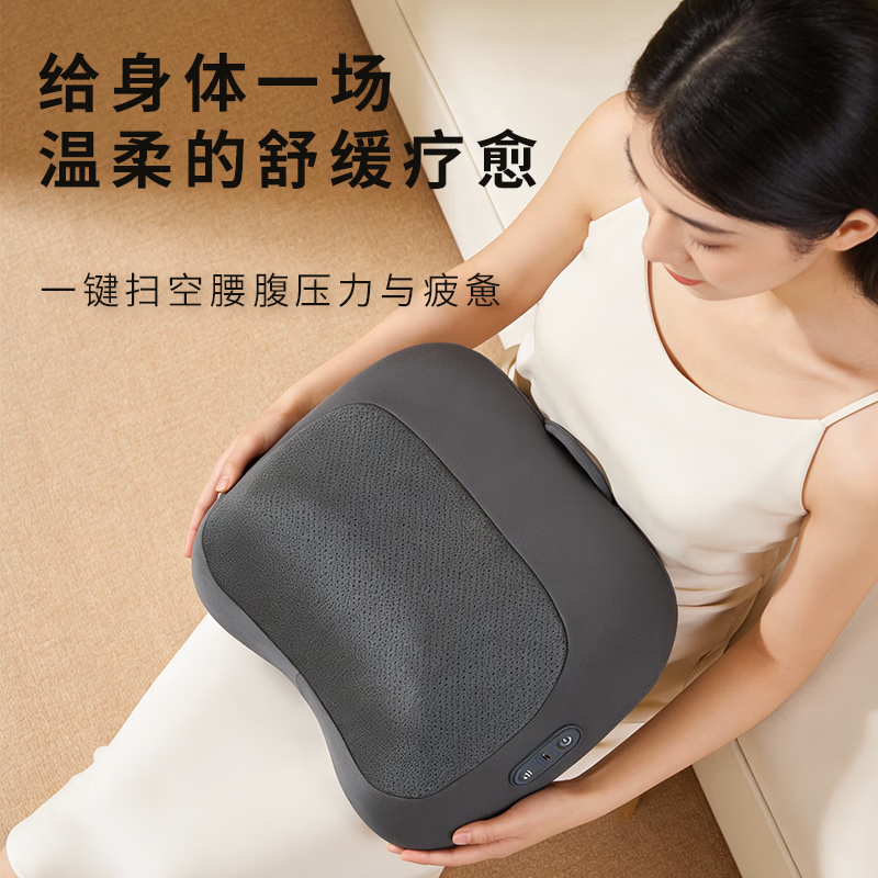 米技 生活按摩腰靠MD-W0301高清大图