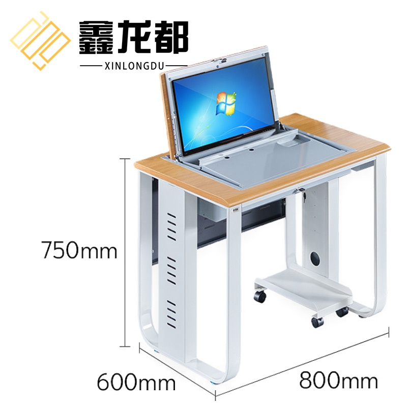 鑫龙都翻转电脑桌单人位张高清大图
