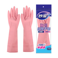 妙洁 手套 绒里手套 加长型中号