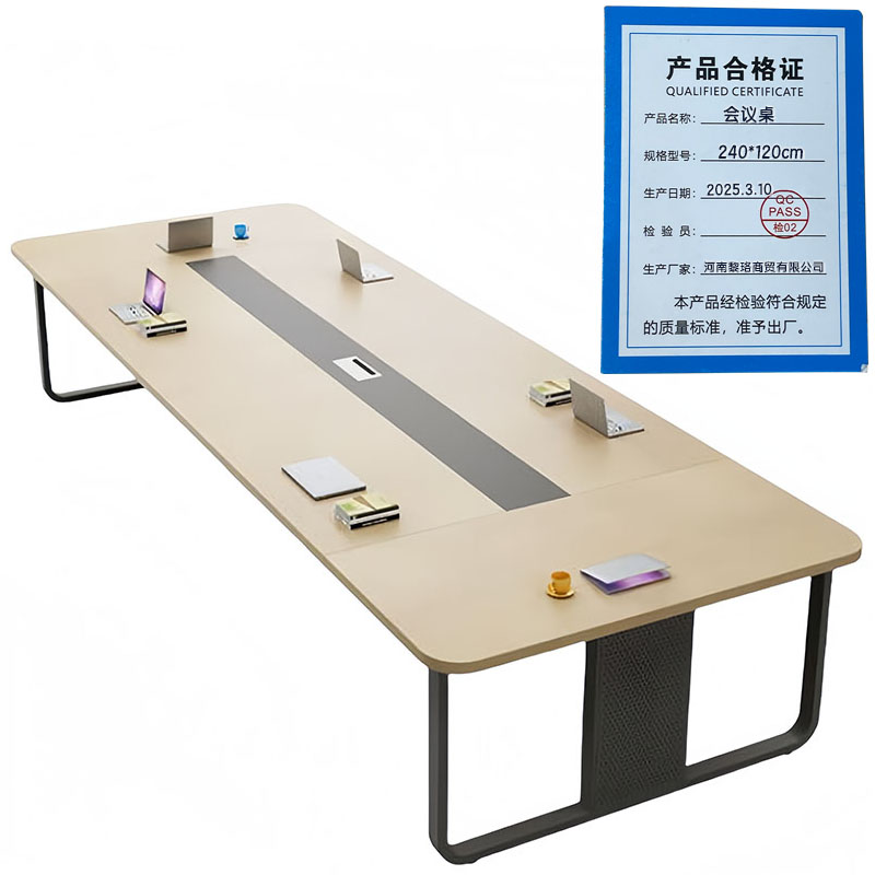 芙瑞塔会议桌240*120cm张高清大图