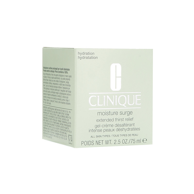 Clinique 深層特效水嫩補濕霜 75ml