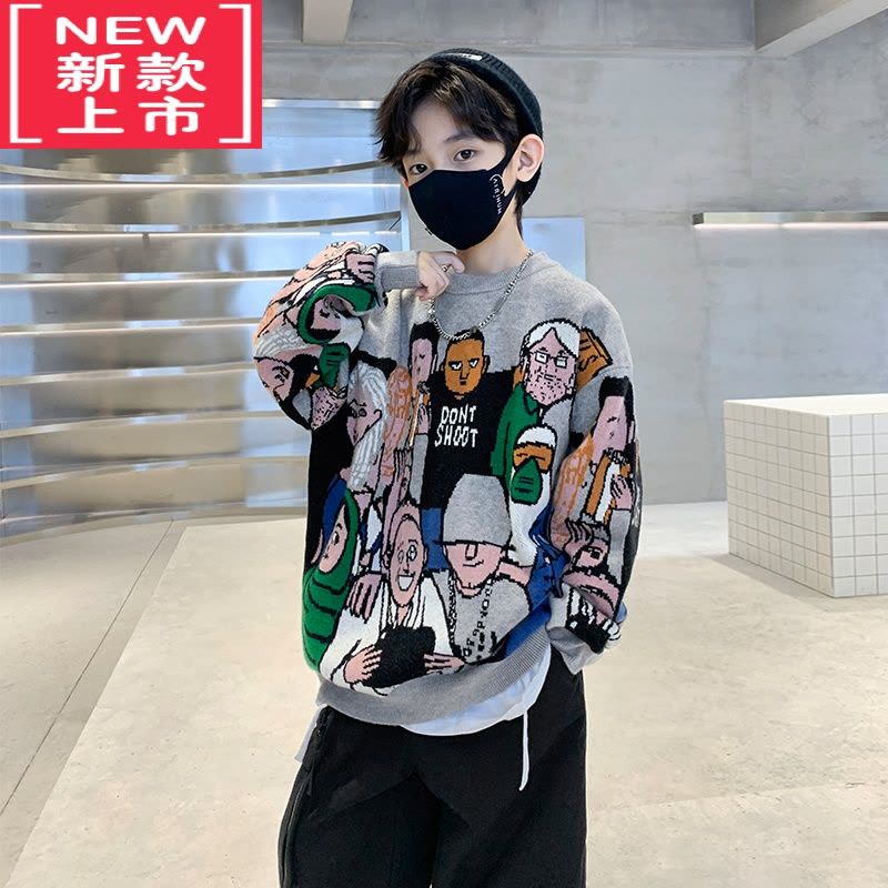 可莉允男童套头毛衣打底针织衫内搭2022秋冬季新款炸街中大童儿童装男孩图片