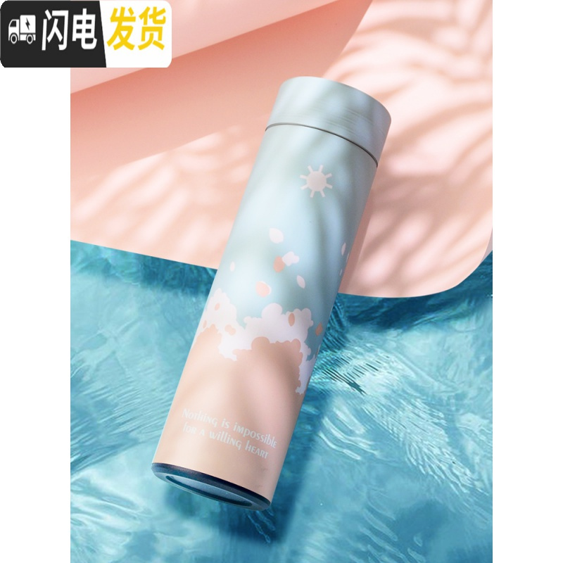 三维工匠保温杯女可爱森系水杯个性创意男学生水瓶潮流简约清新ins茶杯子 莱特黑色500(两用杯盖)高清大图