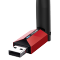 TP-LINK TL-WN726N免驱版 USB无线网卡 笔记本台式机通用随身wifi接收器 外置天线 智能安装