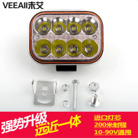 澳派山东挖掘机配件 135/150/210/360/400大臂工作灯前灯支架