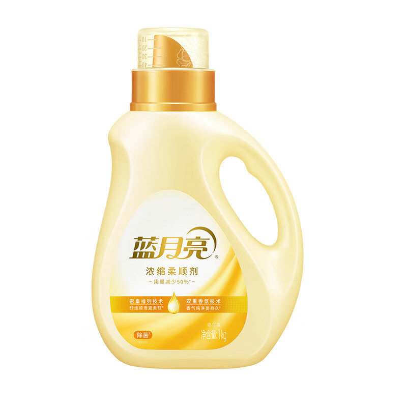 蓝月亮1kg薰亮白+500g薰亮白袋+500g内衣洗+1kg浓缩柔顺剂+泡沫抑菌洗手液255ml+80g内衣洗高清大图