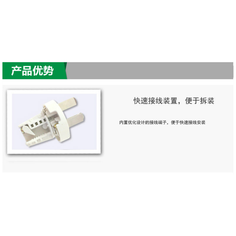 单相三极可拆插头,16A 250V,GNT-16GNT-16