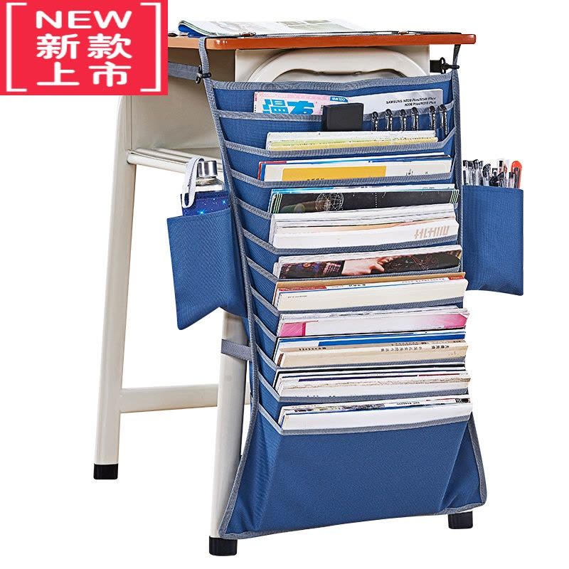 可莉允学生文具课桌器书箱书籍多层挂式书挂袋桌面收纳盒书本图片