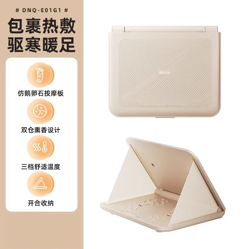 小熊电暖器家用电暖器电暖气包裹式暖脚神器石墨烯速热DNQ-E01G1高清大图