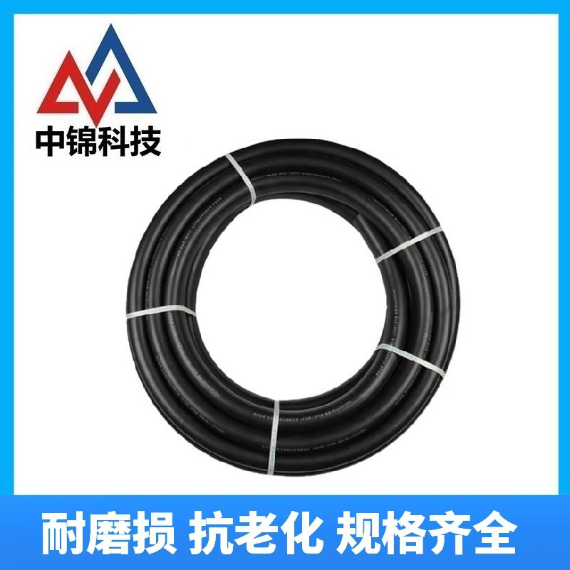 中锦科技 高压夹布橡胶管光面输水胶管 内径51mm[2寸]6层线 20米 卷高清大图