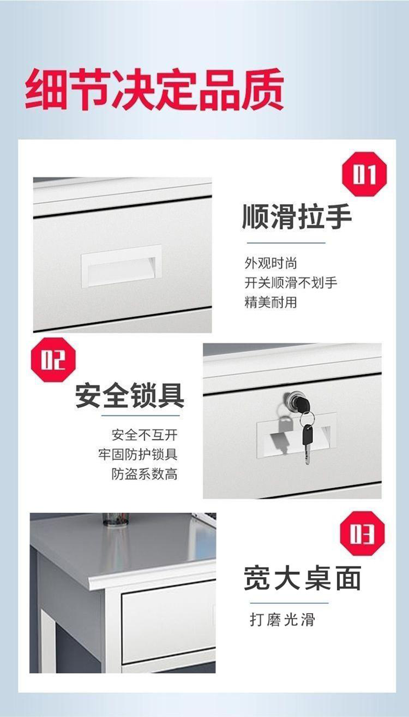 晨以橙 不锈钢办公桌 600*600*750mm一斗 张高清大图
