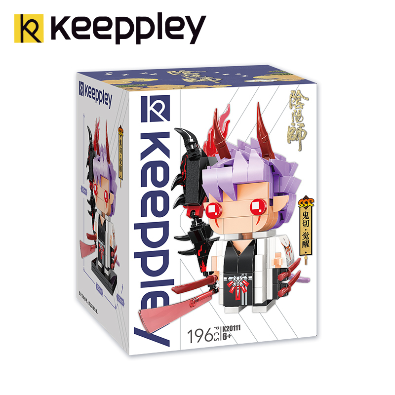 Keeppley阴阳师鬼切方头仔积木拼装小颗粒益智手办潮玩具乐启蒙拼插组装